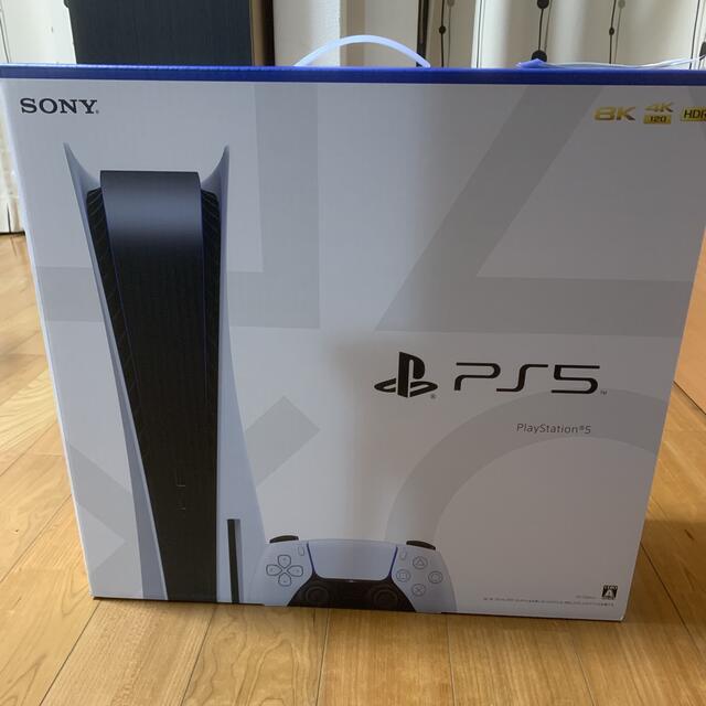 【新品未開封】プレイステーション5 PS5 本体 playstation5通常版色