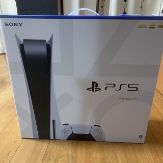 プレイステーション(PlayStation)の【新品未開封】プレイステーション5 PS5 本体 playstation5(家庭用ゲーム機本体)