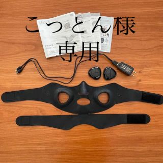 わない YA-MAN EP-14BBの通販 by aBoBokado|ヤーマンならラクマ - ぽ わない YA-MAN EP-14BBの通販 by aBoBokado|ヤーマンならラクマ - ぽ