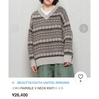 ビューティアンドユースユナイテッドアローズ(BEAUTY&YOUTH UNITED ARROWS)の新品専用！2点HBEAUTY&YOUTH☆Vネックニット&スロープOP(ニット/セーター)