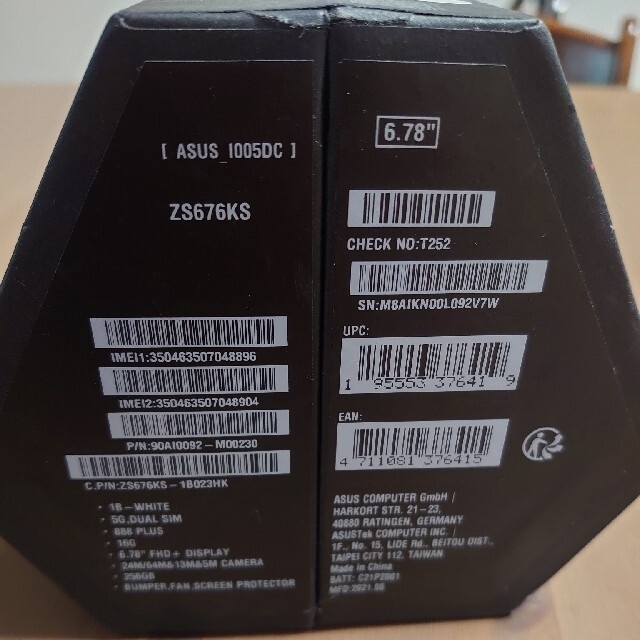 Asus ROG Phone 5S　ZS676KS 国際sim　美品