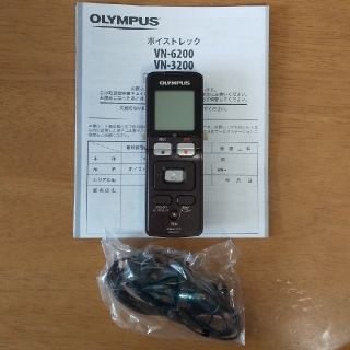 オリンパス(OLYMPUS)のOLYMPUS  ICレコーダー  VN-6200(その他)