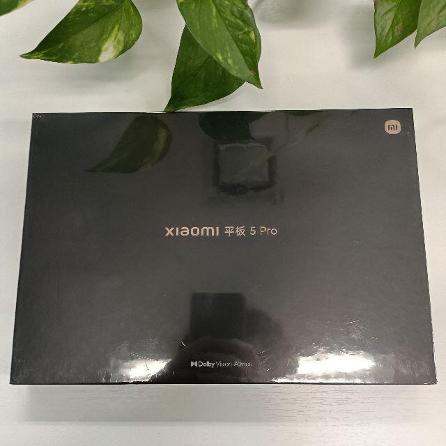 xiaomi mi pad 5pro wifi 6+256G　中国版　新品未開封