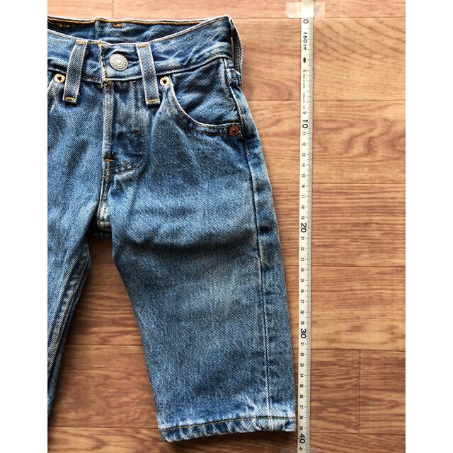 Levi's(リーバイス)のリーバイス501ベビー キッズ/ベビー/マタニティのキッズ/ベビー/マタニティ その他(その他)の商品写真