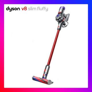 ダイソン Dyson V8 Slim Fluffy  SV10K SLM(掃除機)