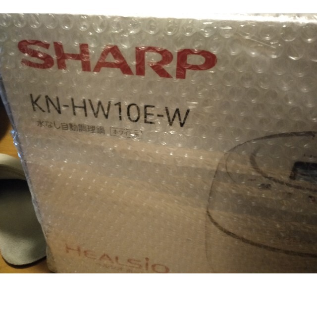 SHARP(シャープ)のヘルシオホットクック　KN-HW10E スマホ/家電/カメラの調理家電(調理機器)の商品写真