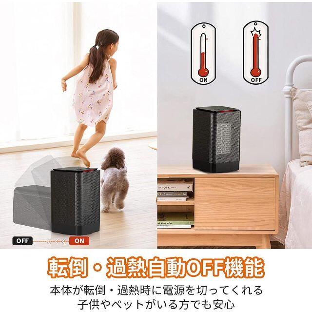 【送料込み!!】GAIRECH ファンヒーター 小型 1200W 速暖 スマホ/家電/カメラの冷暖房/空調(電気ヒーター)の商品写真