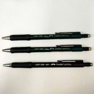 ファーバーカステル(FABER-CASTELL)の美品 3本セット ファーバーカステル シャープペンシル グリップⅡ 0.50.7(鉛筆)