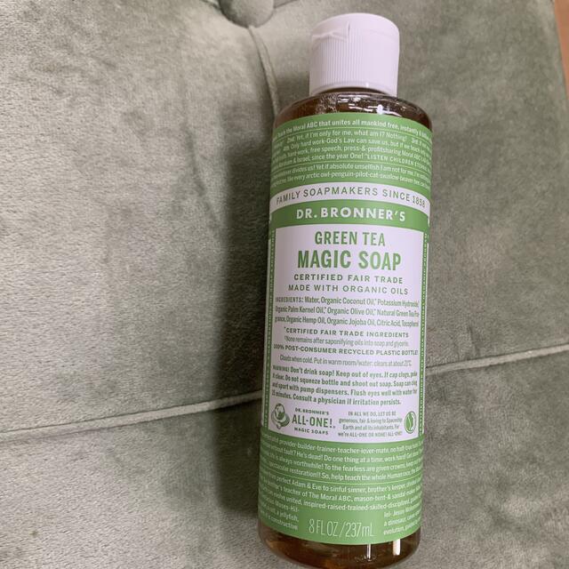 Dr.Bronner(ドクターブロナー)の新品未開封Dr.bronner'sマジックソープグリーンティー コスメ/美容のボディケア(ボディソープ/石鹸)の商品写真