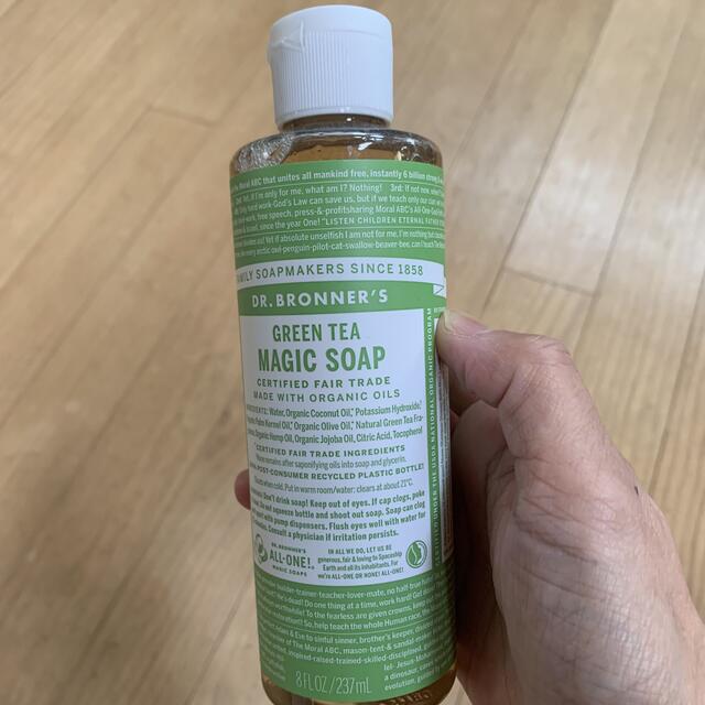 Dr.Bronner(ドクターブロナー)の新品未開封Dr.bronner'sマジックソープグリーンティー コスメ/美容のボディケア(ボディソープ/石鹸)の商品写真