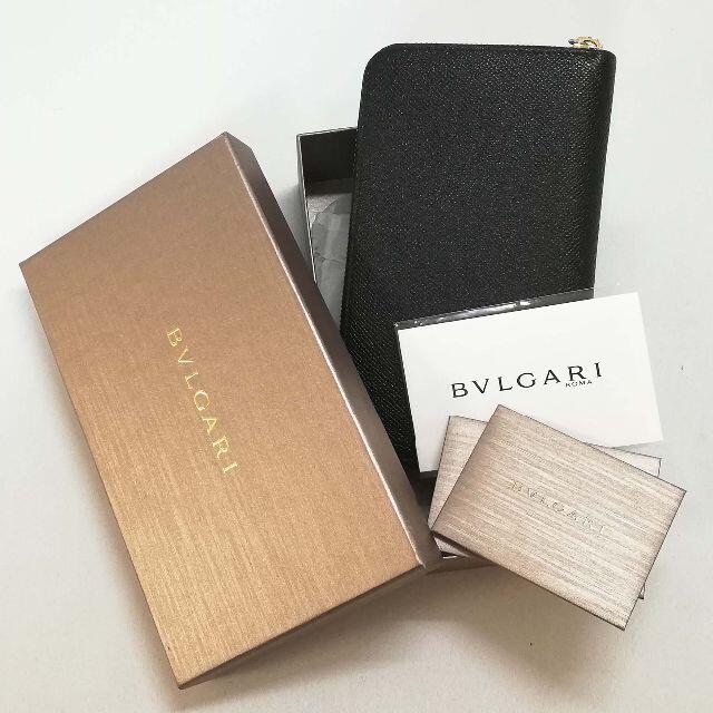 若干スレ【美品】BVLGARI（ブルガリ）ラウンドファスナー長財布　クラシコ ブラック