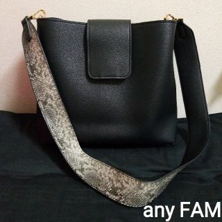 エニィファム(anyFAM)の【本日削除/最終値下】any FAM  ショルダーバッグ(ショルダーバッグ)