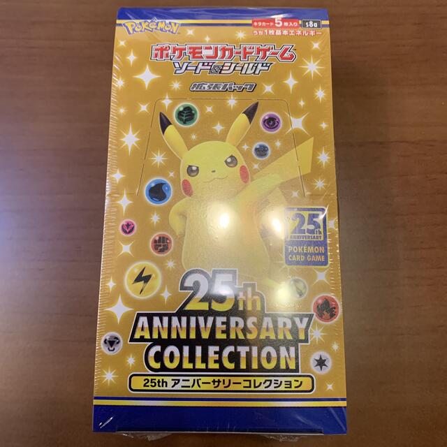 25th aniversary collection ポケモン 1boxプロモ付