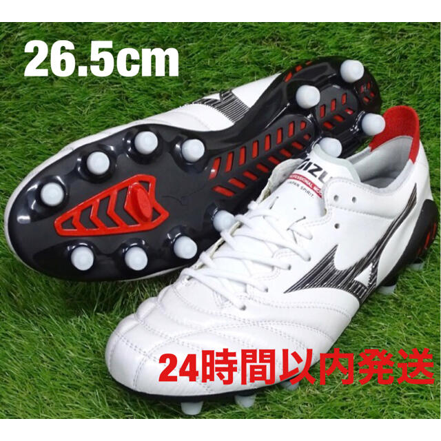 状態は良い MIZUNO モレリアネオ3Japan スポーツ/アウトドア | bca.edu.gr
