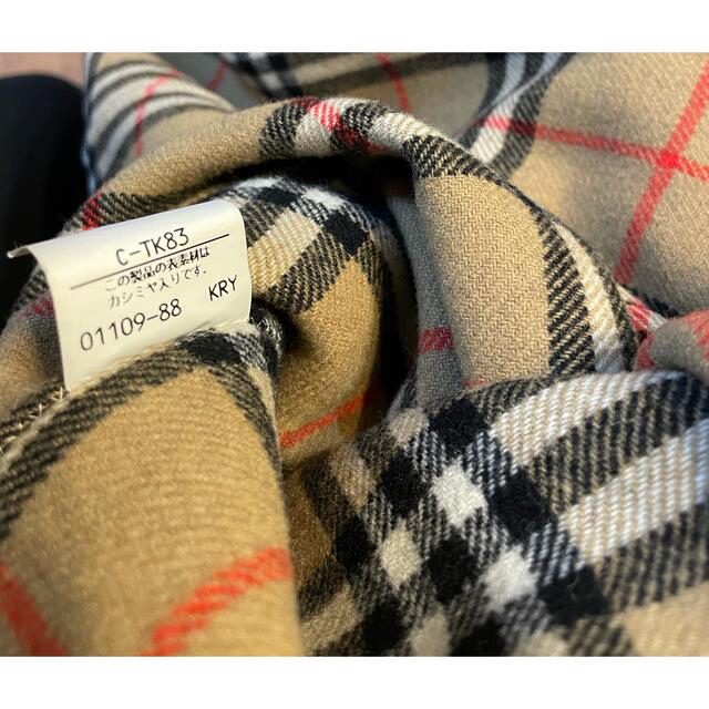 BURBERRY(バーバリー)のビンテージ　Burberry カシミア入り　7号　woolコート レディースのジャケット/アウター(その他)の商品写真