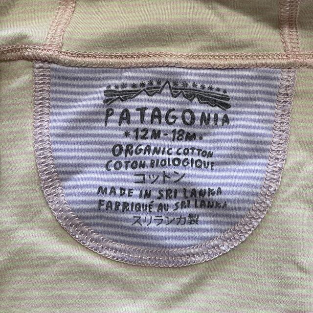 patagonia(パタゴニア)の最終値引き♪パタゴニア patagonia カーディガン パーカー 12-18M キッズ/ベビー/マタニティのキッズ服女の子用(90cm~)(ジャケット/上着)の商品写真