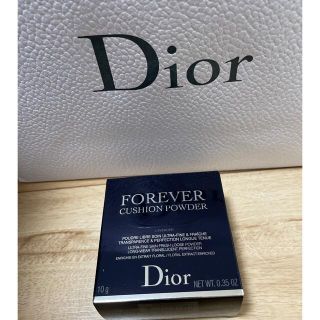 ディオール(Dior)のクッションファンデ(ファンデーション)