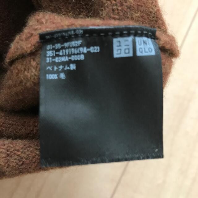 UNIQLO(ユニクロ)のカーディガン レディースのトップス(カーディガン)の商品写真