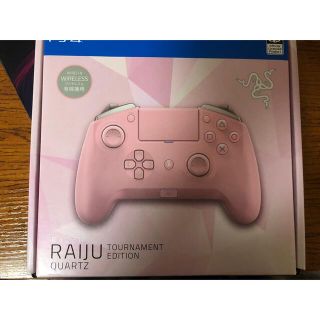 レイザー(LAZER)のRAZER RAIJU TORNAMENT EDITION(その他)