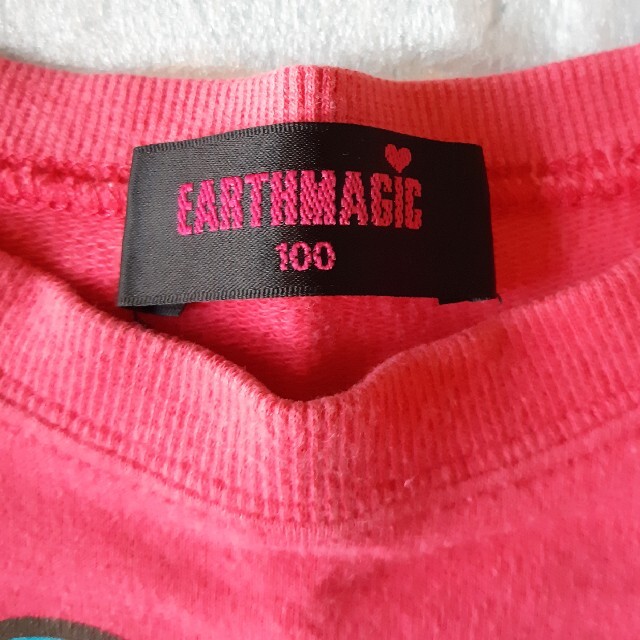 EARTHMAGIC 女児トレーナー 100cm