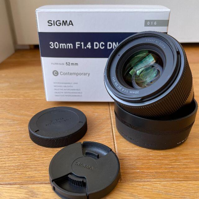 SIGMA(シグマ)のsigma 30mm F1.4 DC DN キヤノンM用　単焦点 スマホ/家電/カメラのカメラ(レンズ(単焦点))の商品写真