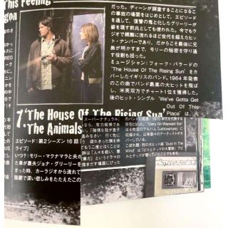 スーパーナチュラルオフィシャルエピソードガイドブック SEASON1.2.3