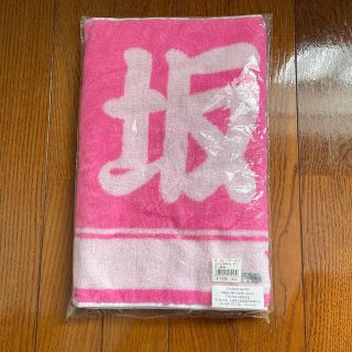 読売ジャイアンツ - 【新品】フェイスタオル/坂本勇人/ジャイアンツ