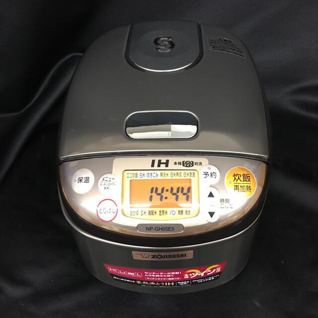 象印 IH炊飯ジャー 極め炊き NP-GH05E5 20年製 炊飯器