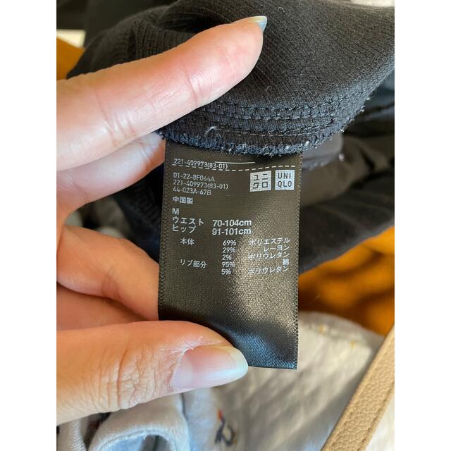 UNIQLO(ユニクロ)のユニクロ　マタニティパンツ　M キッズ/ベビー/マタニティのマタニティ(マタニティボトムス)の商品写真