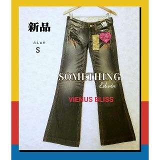 サムシング(SOMETHING)の✫定価14700円→4700円新品❀✿サムシングデニム Ꮪ(デニム/ジーンズ)