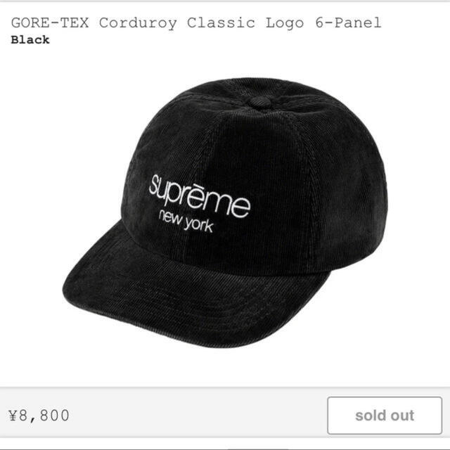 帽子Supreme GORE-TEX Corduroy 6-Panel ブラック