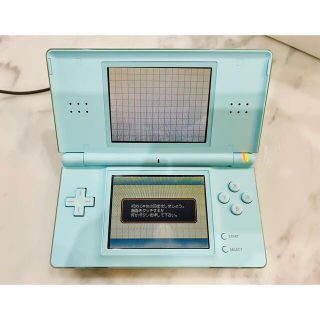 ■極美品■Nintendo DS ニンテンド-DS LITE アイスブルー■