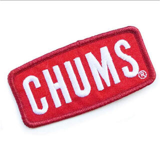 チャムス(CHUMS)のCHUMS チャムス ワッペンチャムスロゴS ２枚(その他)