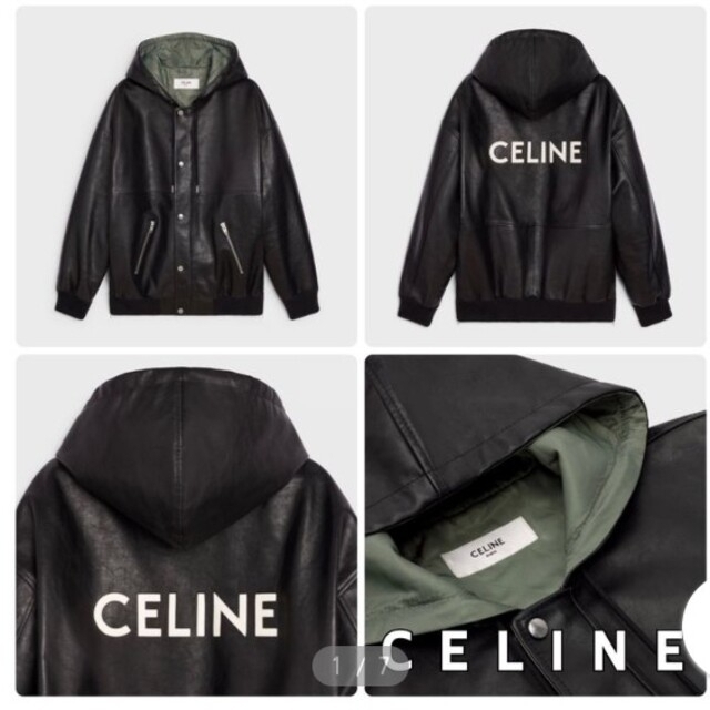 celine(セリーヌ)のCELINE　セリーヌ　アウター メンズのジャケット/アウター(レザージャケット)の商品写真