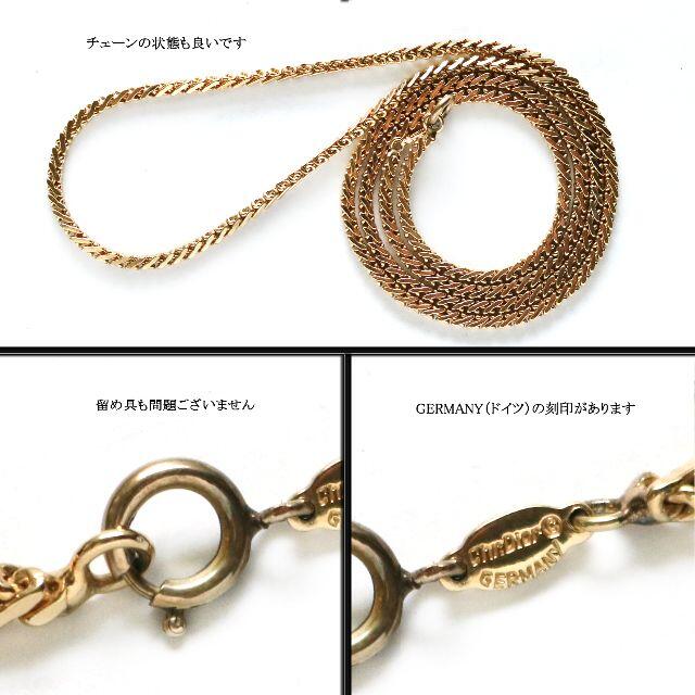 【ヴィンテージ / 美品】◇ディオール◇ ドイツ製 / ロングネックレス /