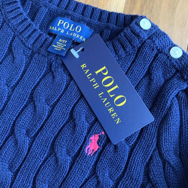 POLO RALPH LAUREN(ポロラルフローレン)のポロラルフローレン　セーターと ポロラルフローレン　ポロベア　長袖 キッズ/ベビー/マタニティのキッズ服女の子用(90cm~)(ニット)の商品写真