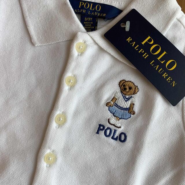 POLO RALPH LAUREN(ポロラルフローレン)のポロラルフローレン　セーターと ポロラルフローレン　ポロベア　長袖 キッズ/ベビー/マタニティのキッズ服女の子用(90cm~)(ニット)の商品写真