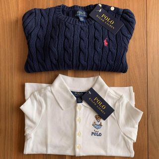 ポロラルフローレン(POLO RALPH LAUREN)のポロラルフローレン　セーターと ポロラルフローレン　ポロベア　長袖(ニット)