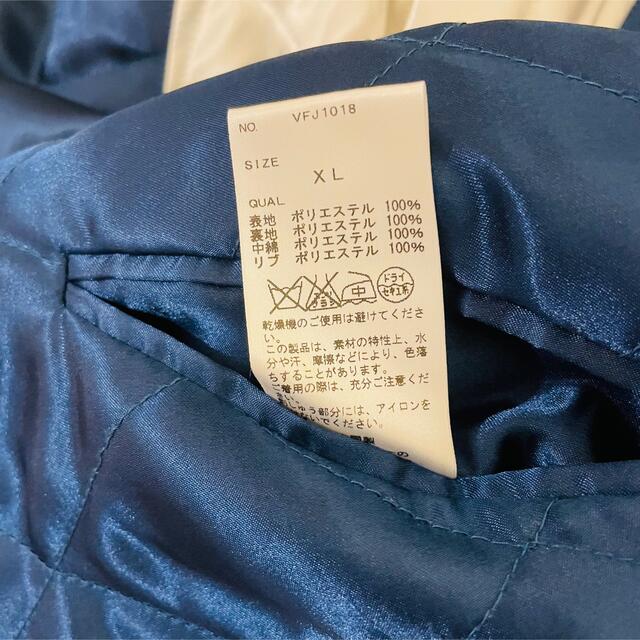denim by VANQUISH FRAGMENTスカジャン XL | tradexautomotive.com