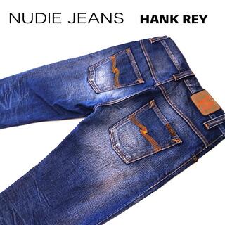ヌーディジーンズ(Nudie Jeans)のNUDIE JEANS HANK REYレギュラーストレートW30約80cm(デニム/ジーンズ)