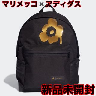 アディダス(adidas)のマリメッコ adidas リュック(リュック/バックパック)