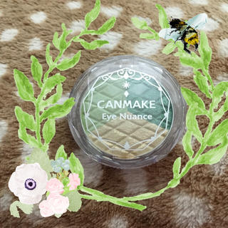 キャンメイク(CANMAKE)の新品未開封♡キャンメイク♡グリーン系♡アイシャドウ(アイシャドウ)