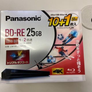 Panasonic 録画用2倍速 ブルーレイディスク LM-BE25W11S(その他)