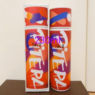 エスケーツー(SK-II)の新品☆SK2　フェイシャルトリートメントエッセンス(化粧水/ローション)