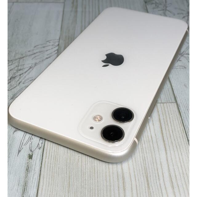 iPhone11 64GB White SIMロック解除済 本体のみ | purplepatchstudio.com