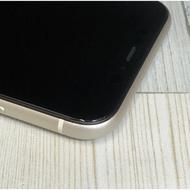 iPhone11 64GB White SIMロック解除済 本体のみ | purplepatchstudio.com
