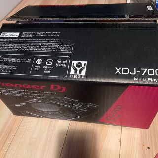 値下げしました☆直ぐに使えるお得なCDJセット★serato SL3他4点セット