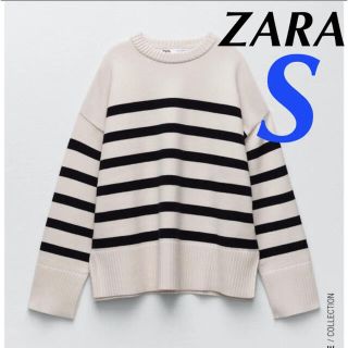 ザラ(ZARA)のZara ボーダーニットセーター オーバーサイズ S(ニット/セーター)