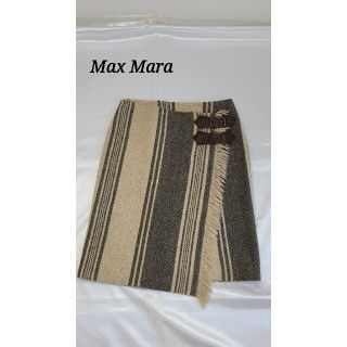 マックスマーラ(Max Mara)の美品♪　マックスマーラ　ソフトツイードスカート(ひざ丈スカート)