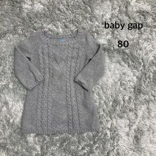 ベビーギャップ(babyGAP)のベビーギャップ ニットワンピース(ワンピース)